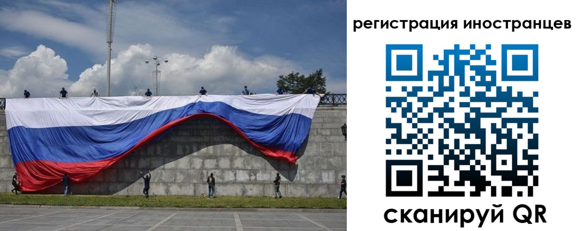 прописка законно в Омутнинске